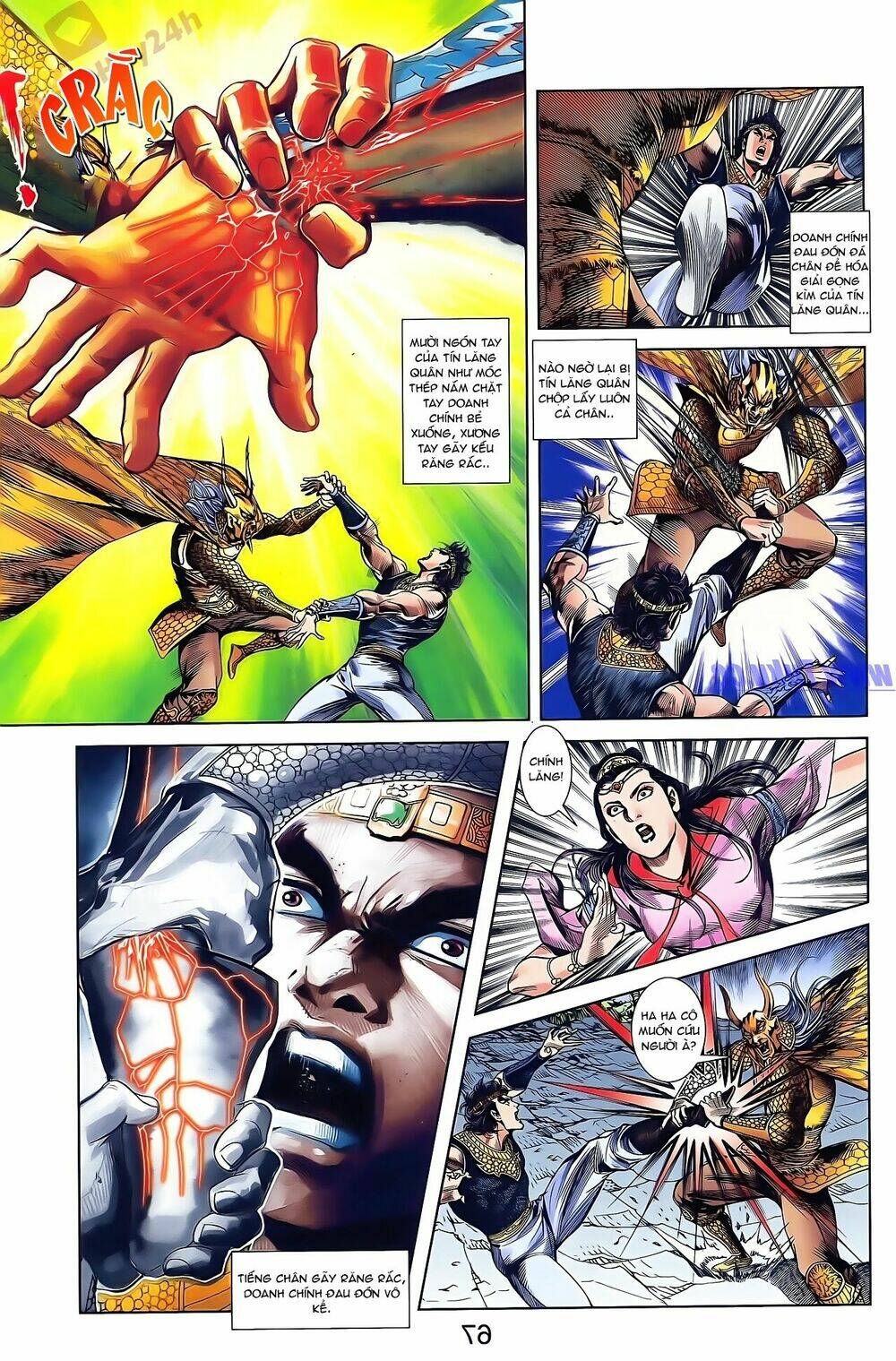 Thiên Tử Truyền Kỳ 2 - Tần Vương Doanh Chính: Chapter 49