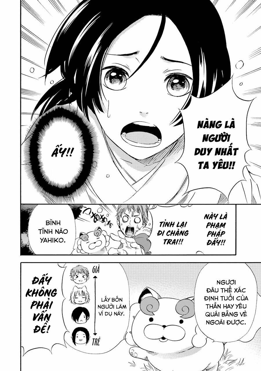 Vị Thần Ma Cà Rồng: Chapter 15