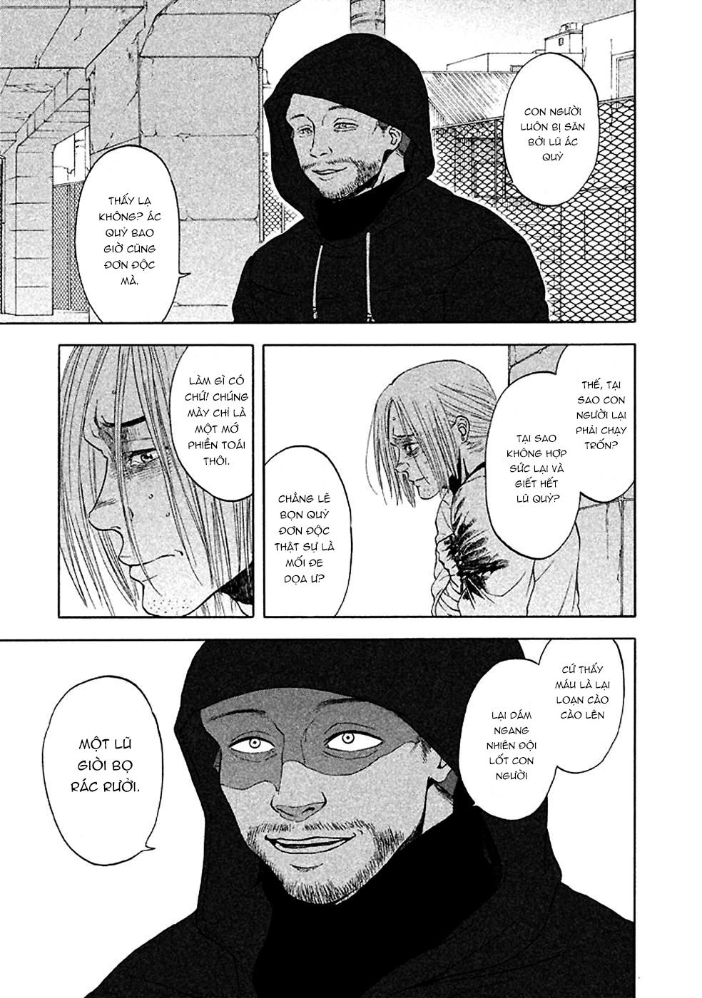 Devil's Line: Chapter 17