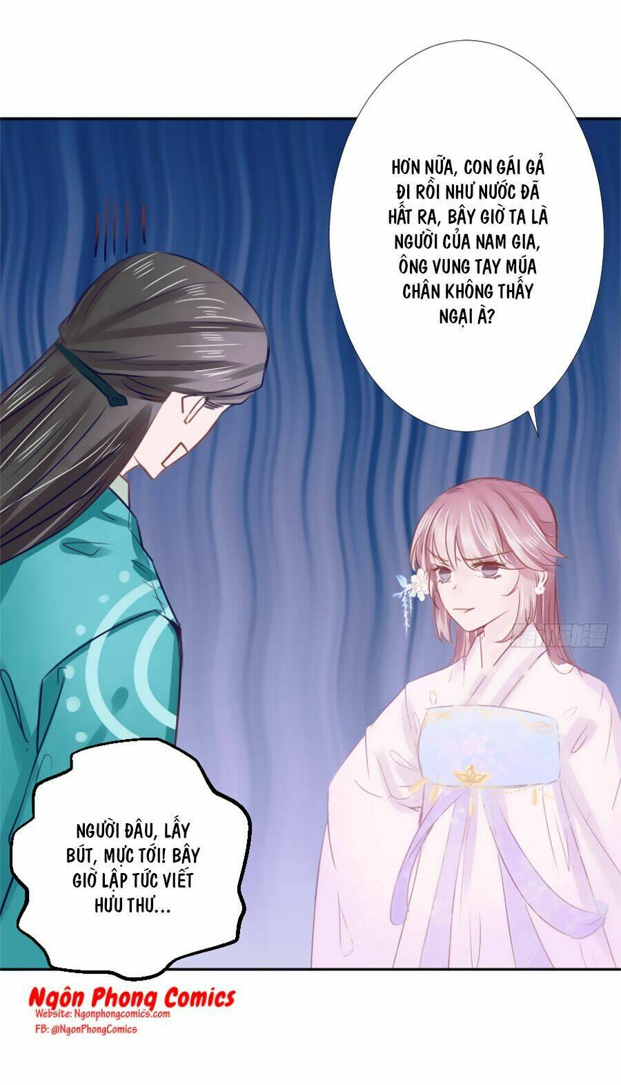 Đường Hoa Nhất Mộng Cổ Phi Truyện: Chapter 18