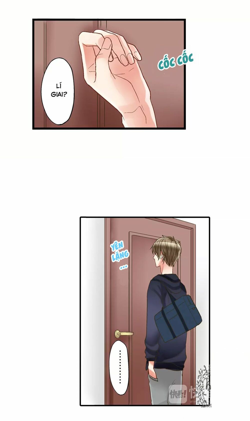 Một Giây Để Hôn Em: Chapter 5