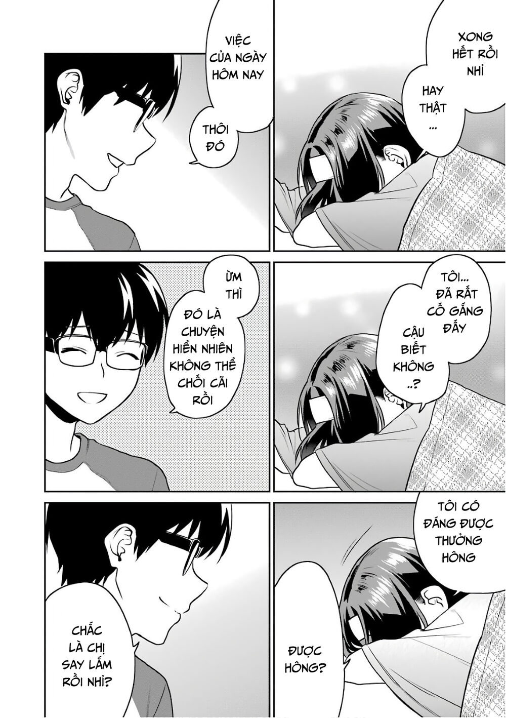 Saenai Kanojo No Sodatekata: Chapter 51