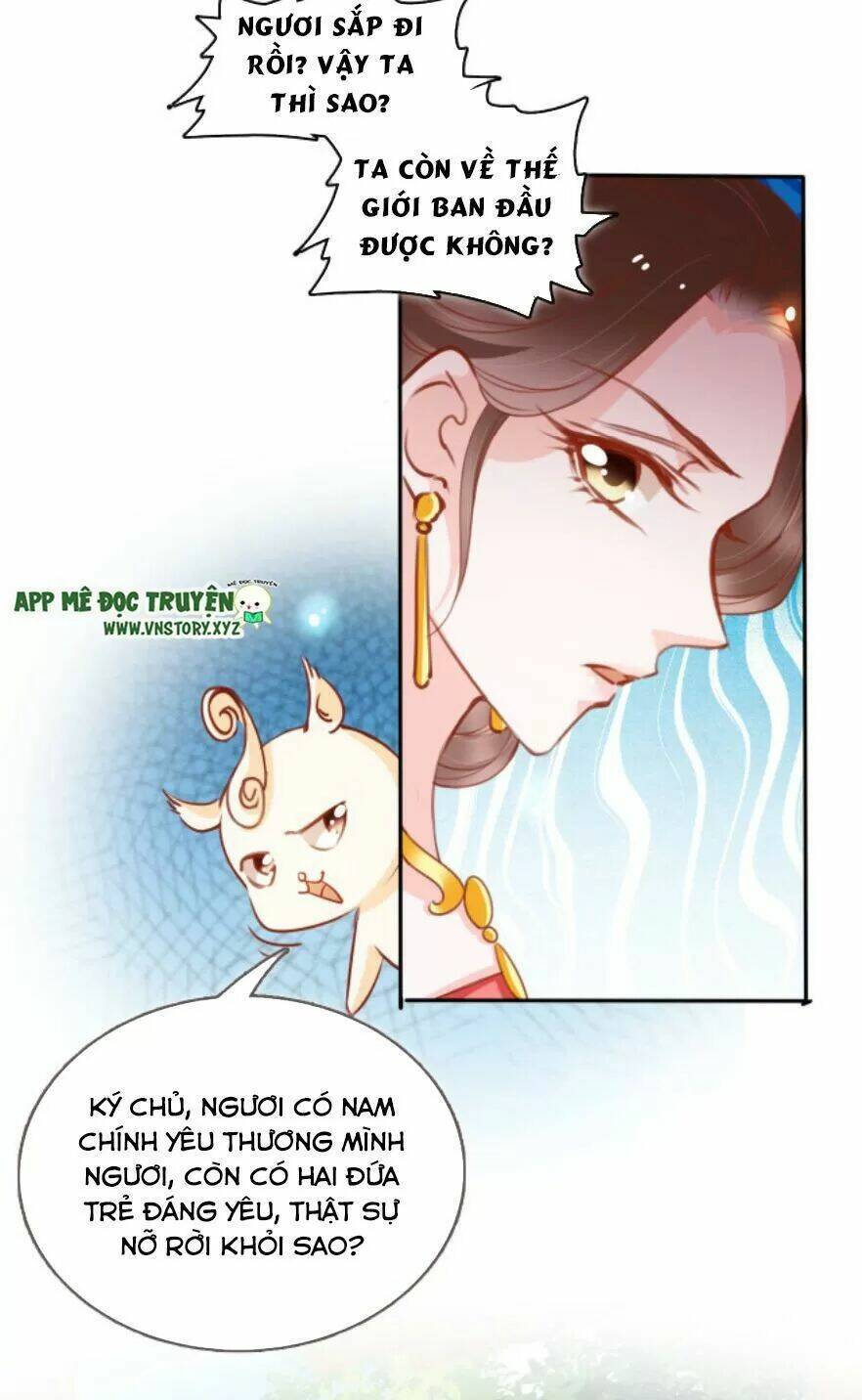 Nàng Trở Thành Bạch Nguyệt Quang Của Vương Gia Bệnh Kiều: Chapter 116