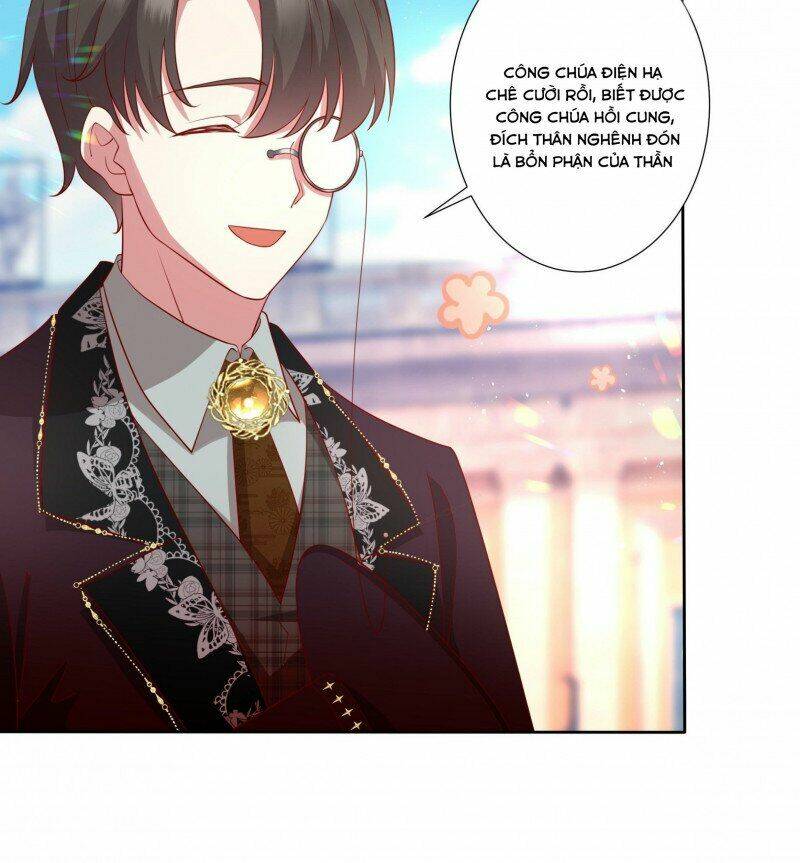 Công Chúa Phản Diện Trong Truyền Thuyết: Chapter 41
