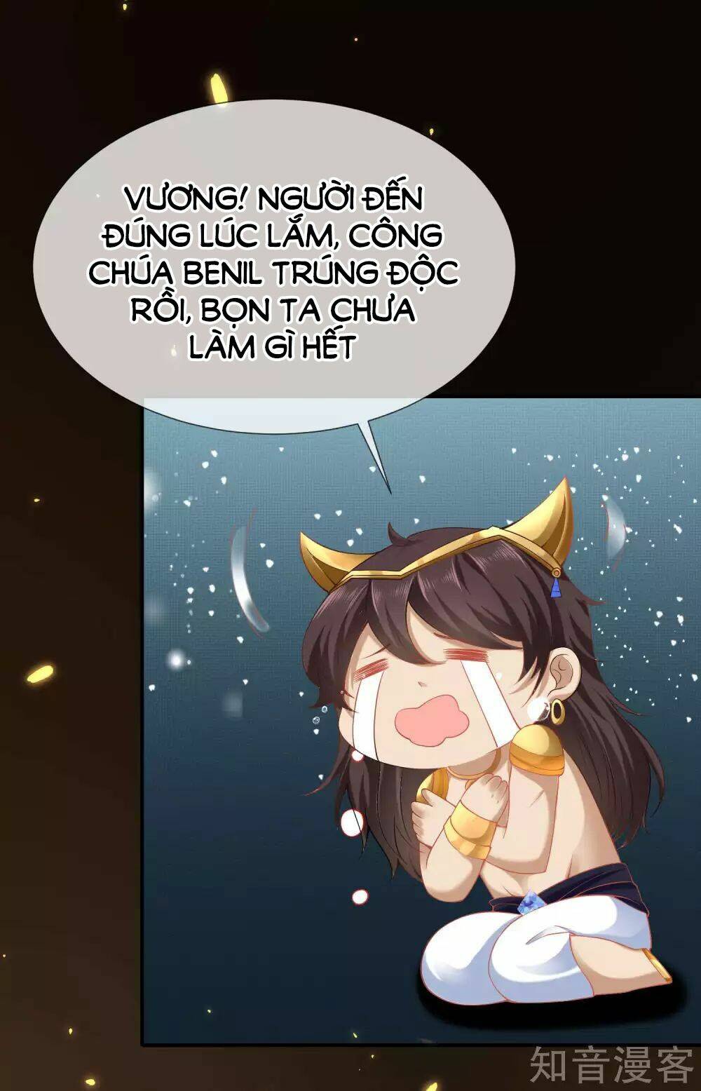 Sủng Hậu Của Vương: Chapter 37