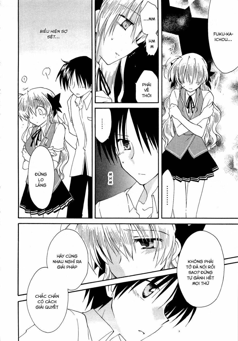 Fortune Arterials: Chapter 21