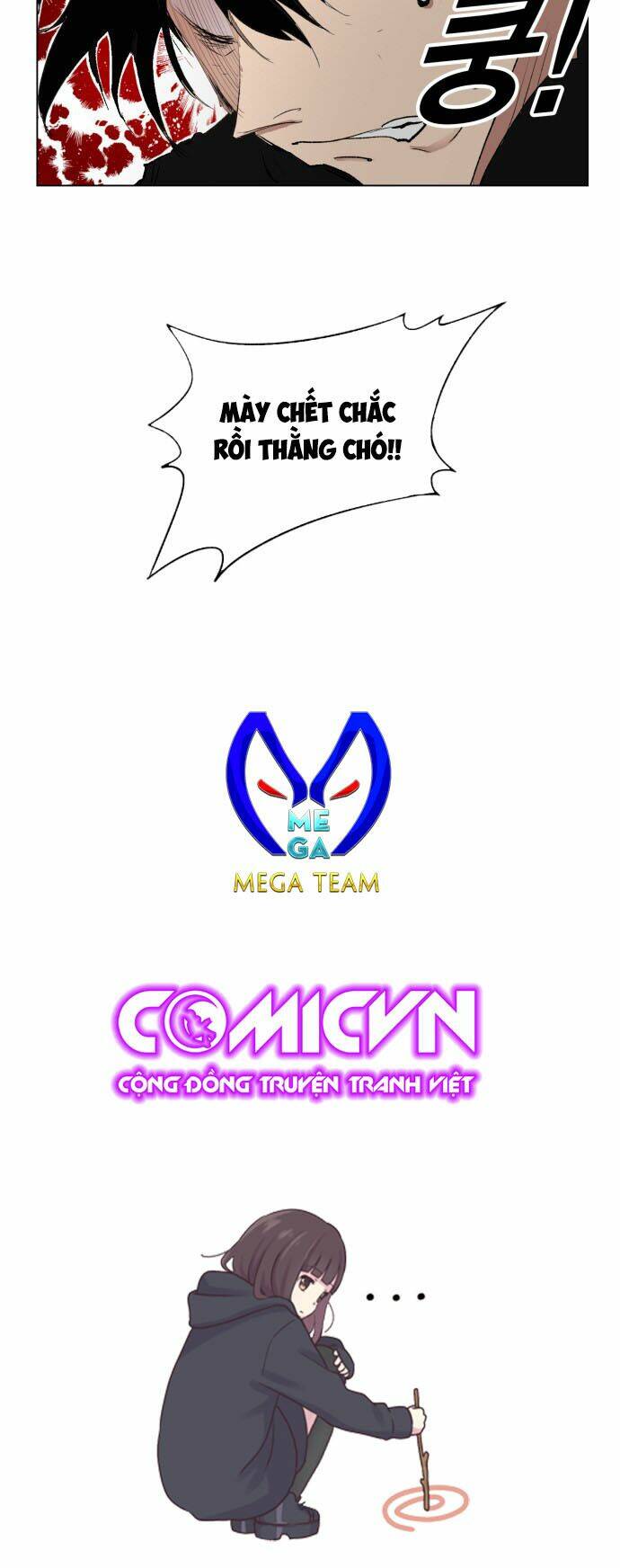 Hard Core Leveling Warrior: Chapter 160