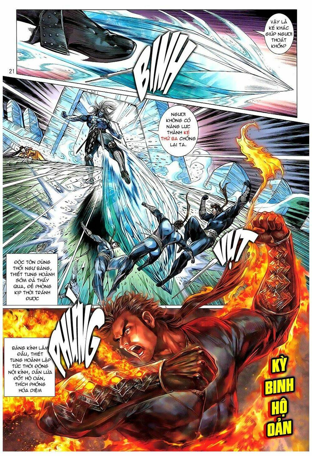 Thiết Tướng Tung Hoành: Chapter 94