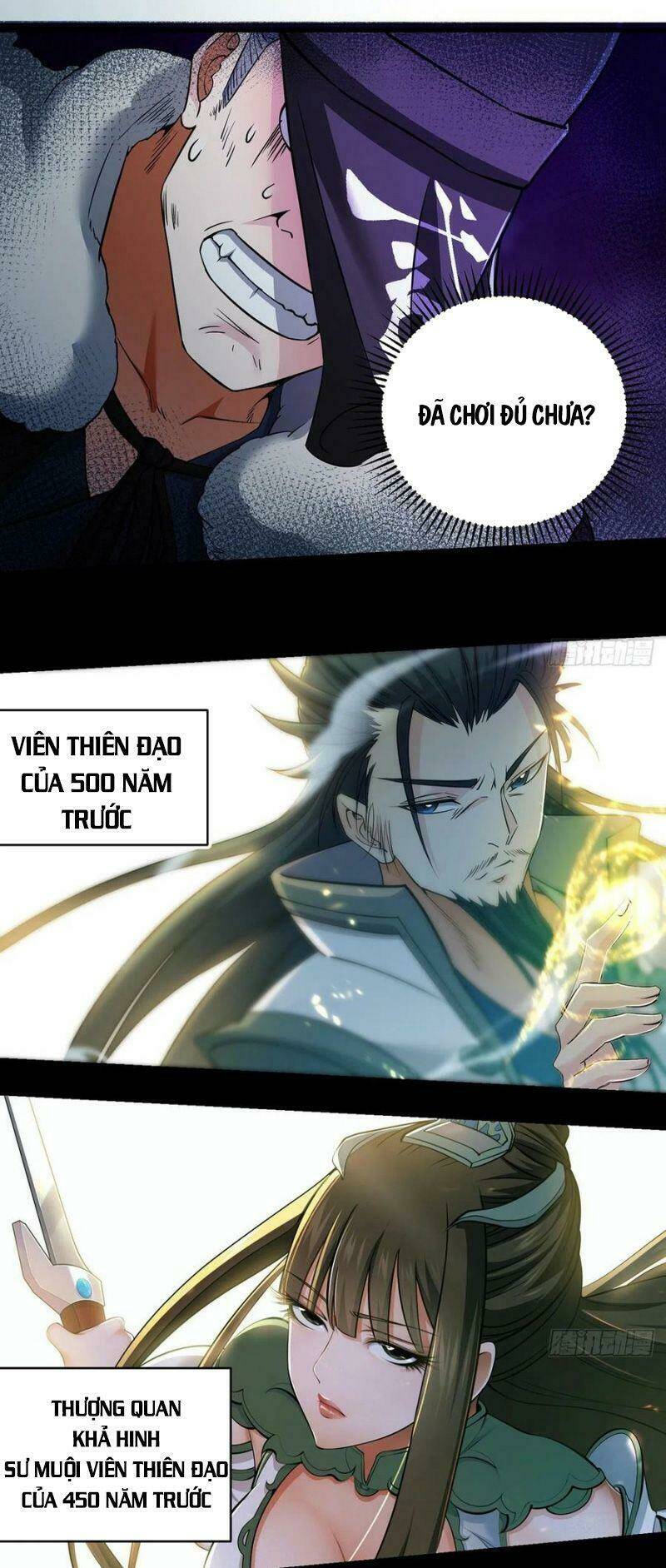 Ta Là Đại Hoàn Đan: Chapter 42