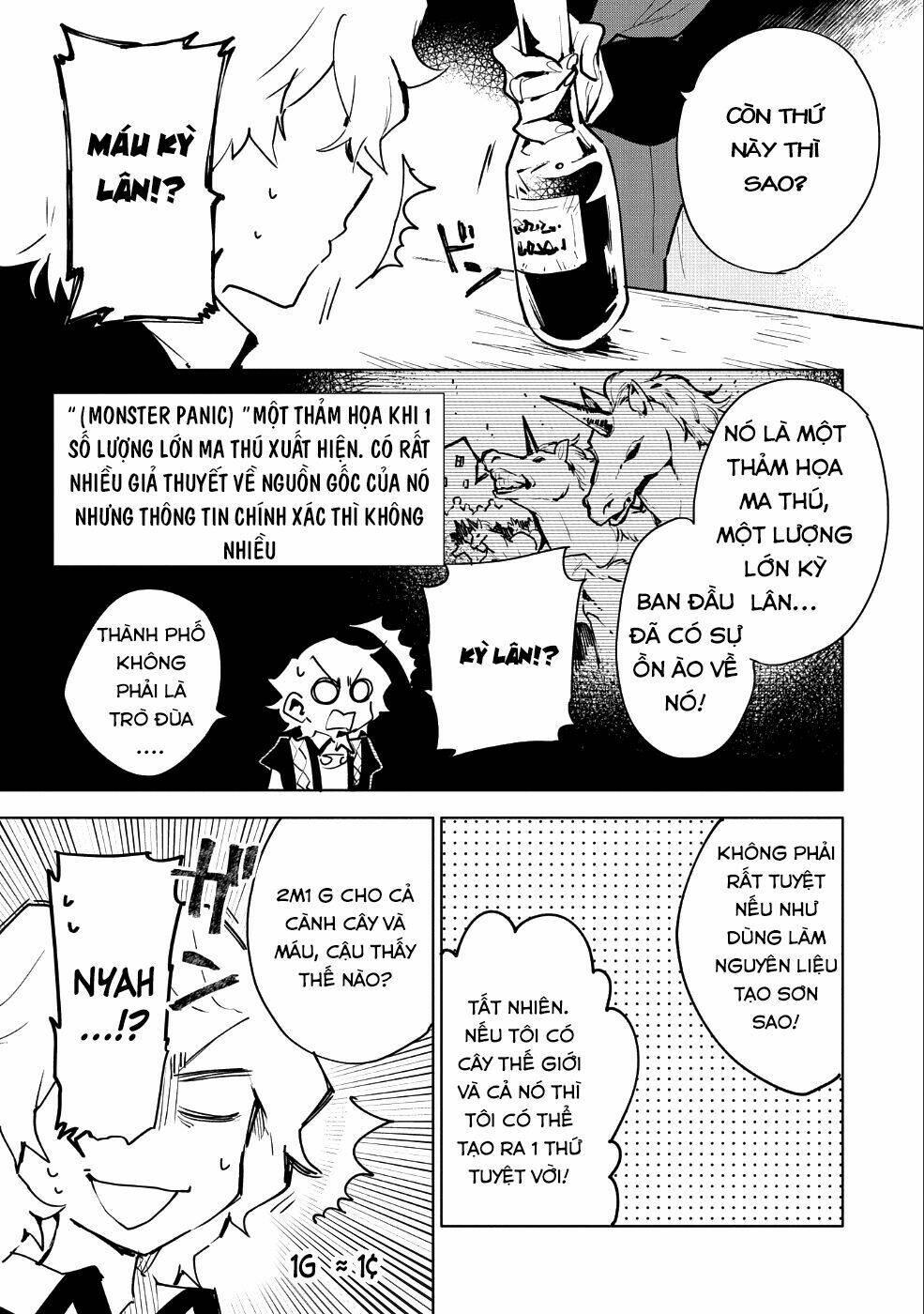 Saikyou Juzoku Tensei: Cheat Majutsushi No Slow Life: Chapter 8