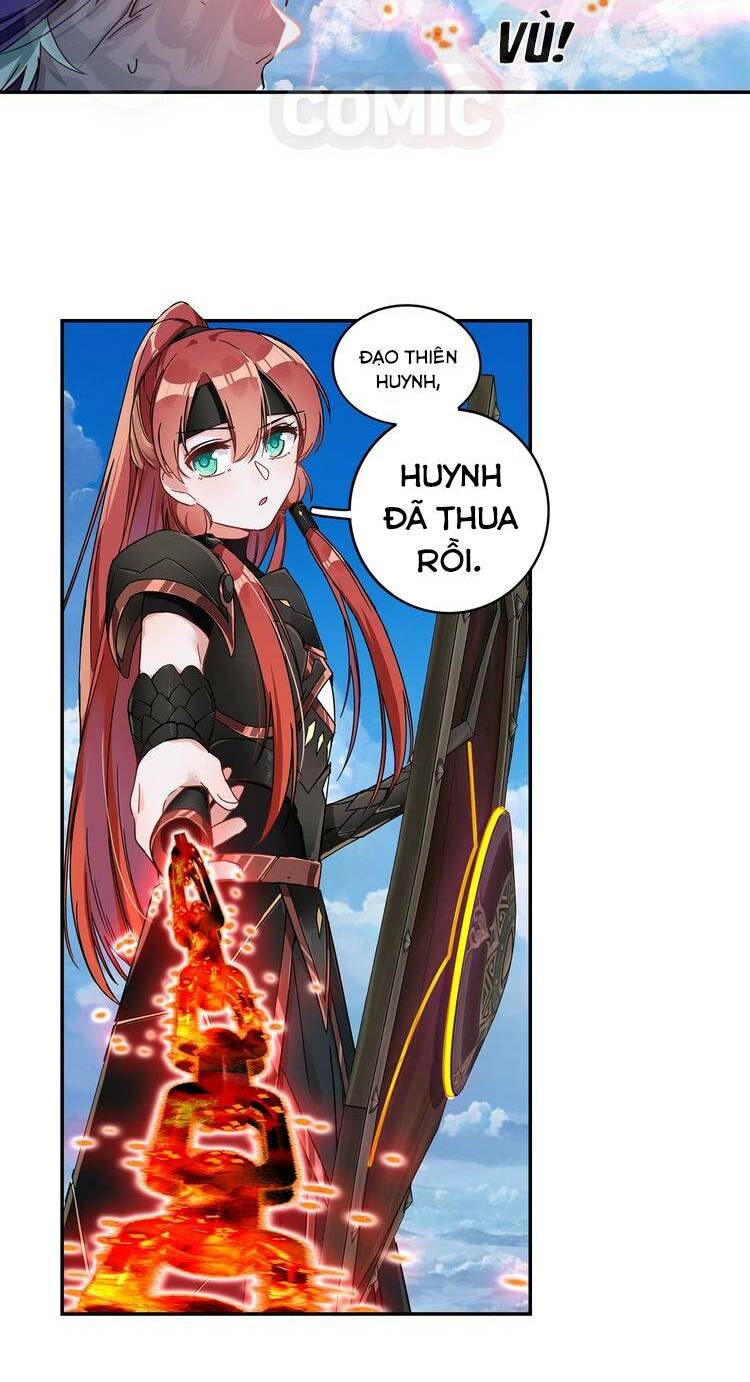 Lục Tích Chi Mộng Yểm Cung: Chapter 27