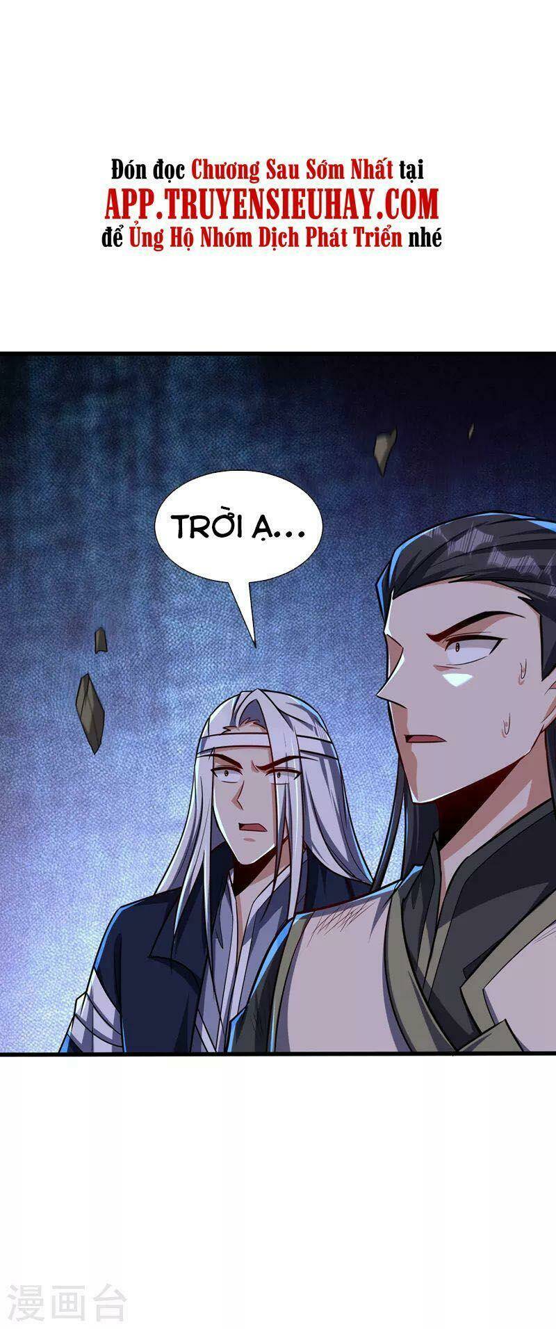 Yêu Giả Vi Vương: Chapter 265