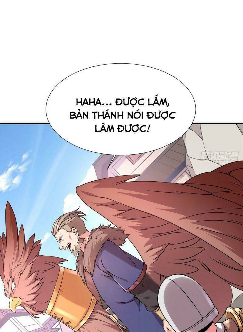 Lực Bạt Sơn Hà Hề Tử Đường: Chapter 25