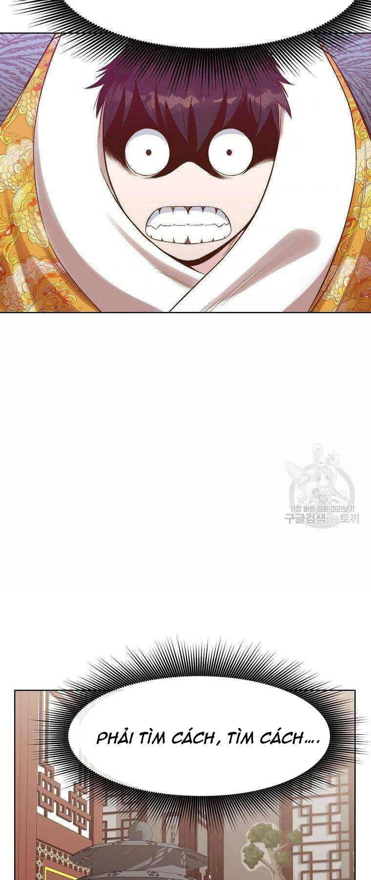 Thiên Võ Chiến Thần: Chapter 64