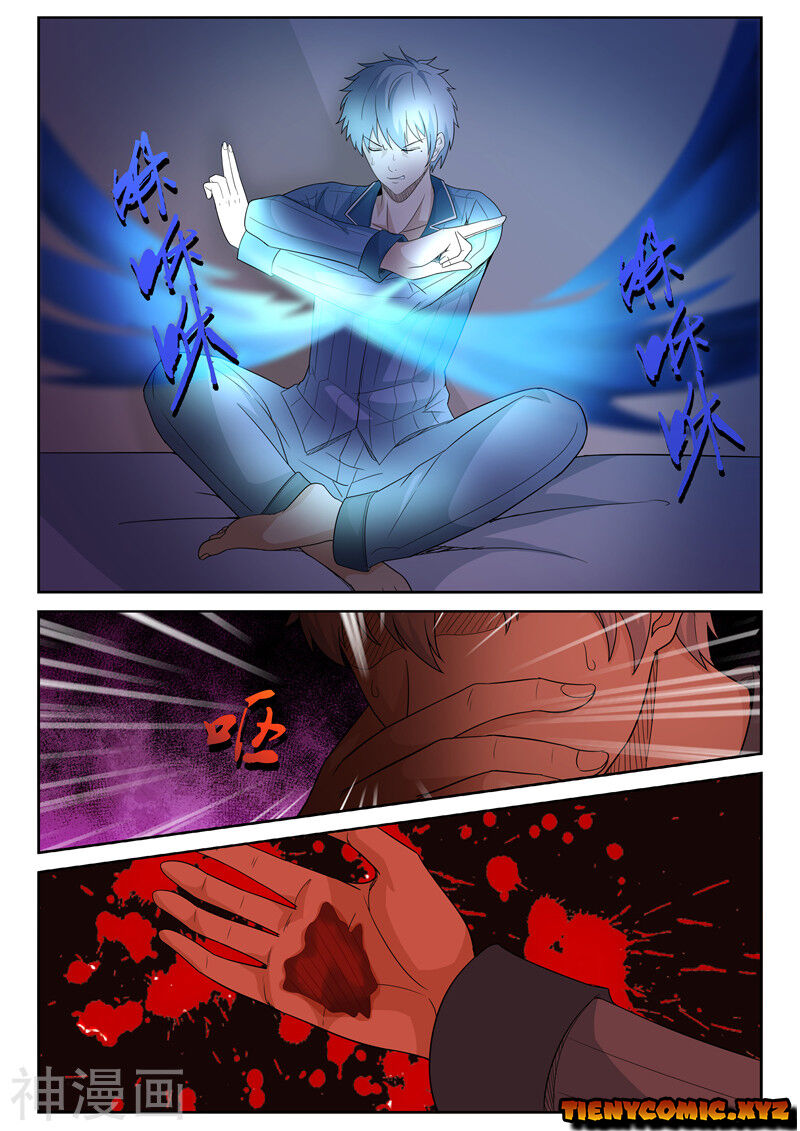 Tu Chân Cuồng Thiếu: Chapter 16