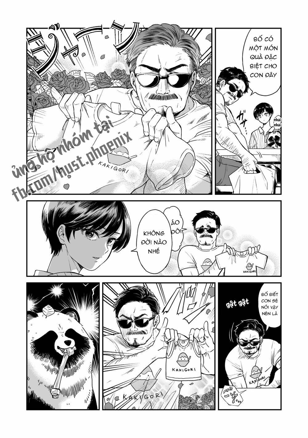 Ame To Kimi To: Chapter 16