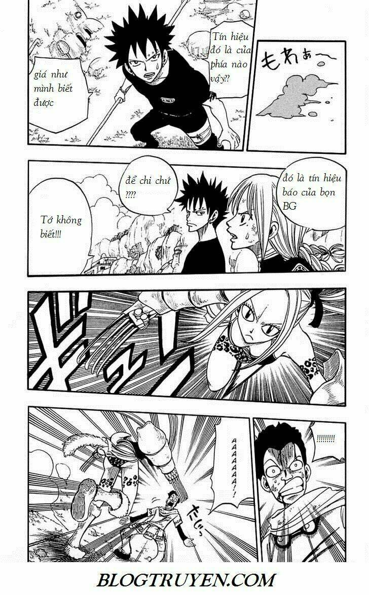 Rave Master: Chapter 203