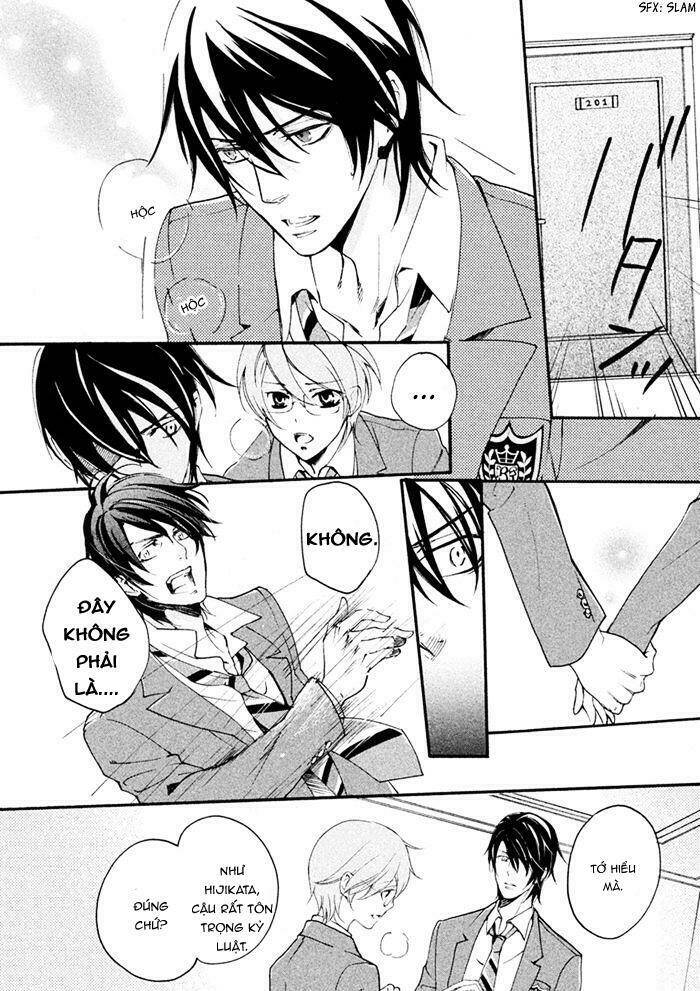 Ssg - Meimon Danshikou Keppuuroku: Chapter 8