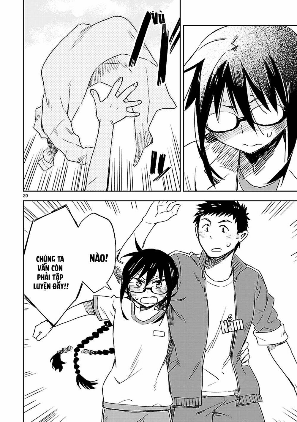Omaera Zenin Mendokusai!: Chapter 17