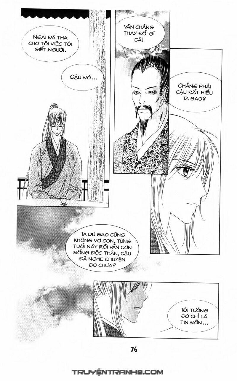 Pháp Sư Trừ Tà: Chapter 9.2