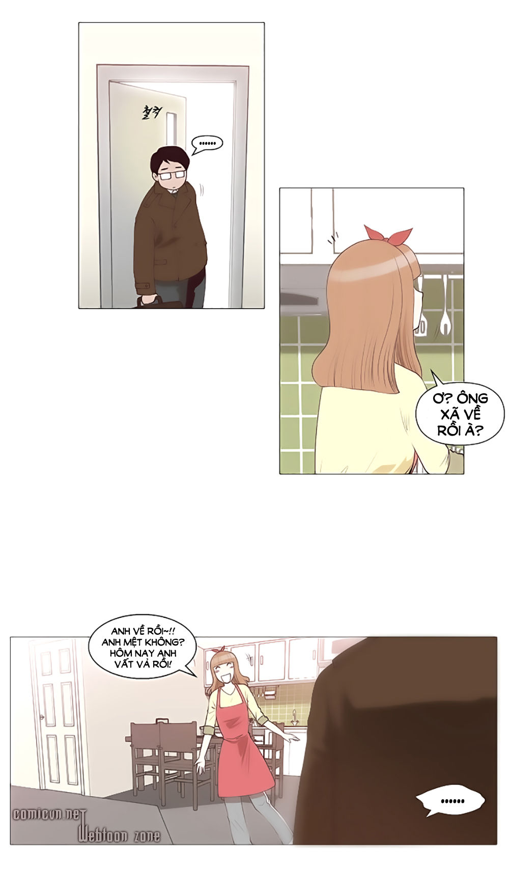 Mrs. Seonnyeo: Chapter 25