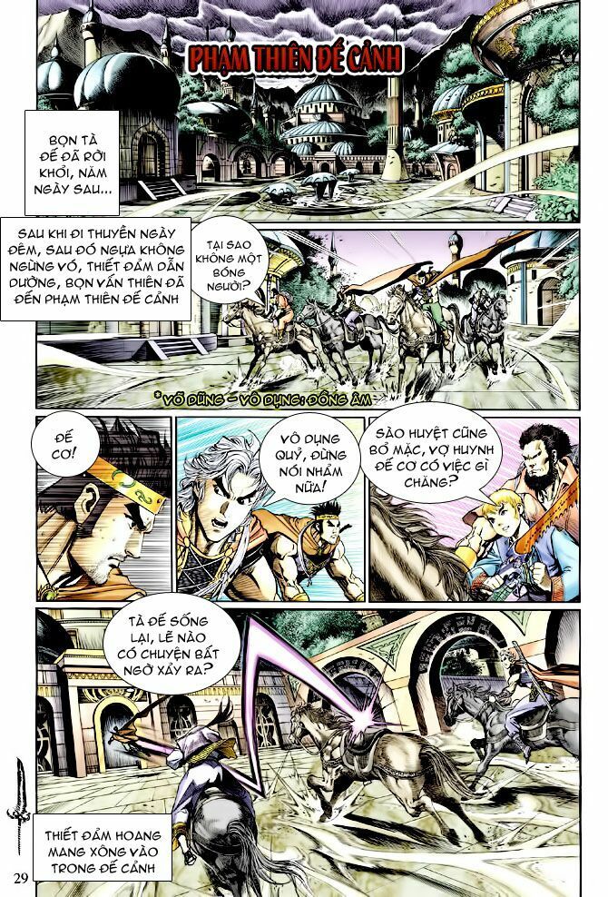 Thần Binh Huyền Kỳ I: Chapter 133