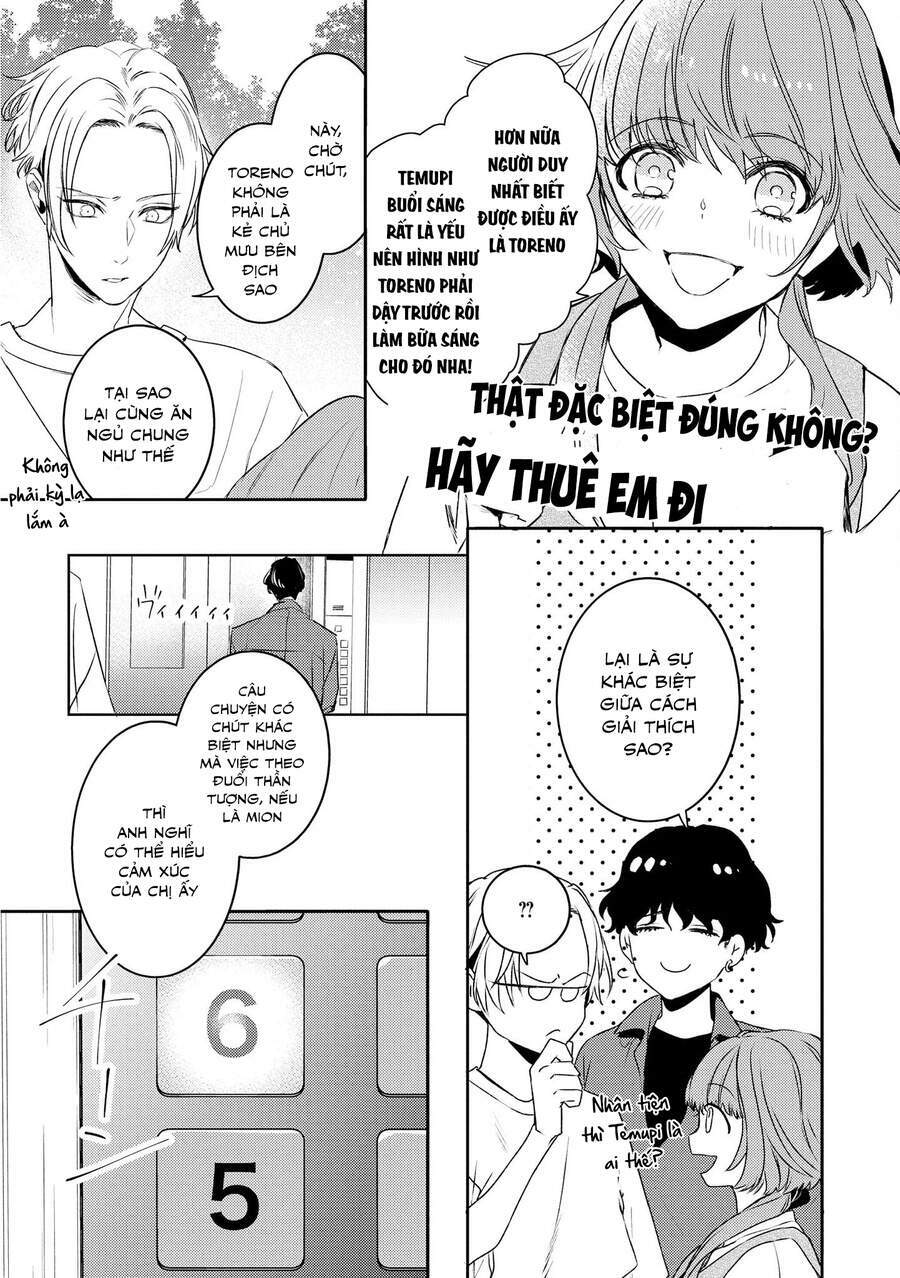Kare Ni Irai Shite Wa Ikemasen: Chapter 5