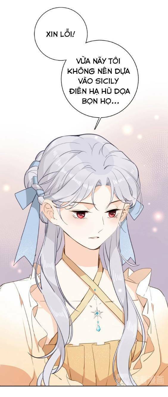 Hầu Nữ Giá Đáo: Chapter 13