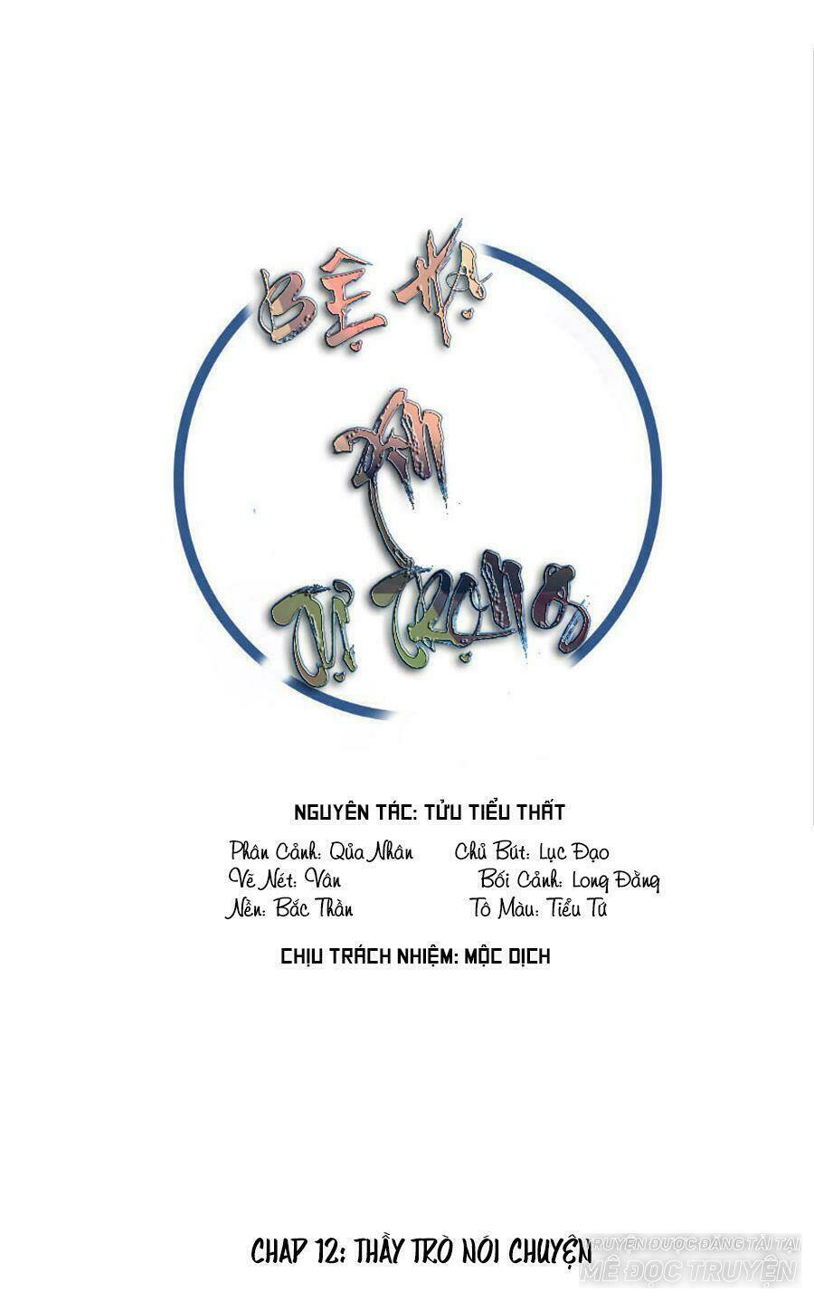 Bệ Hạ Xin Tự Trọng: Chapter 12