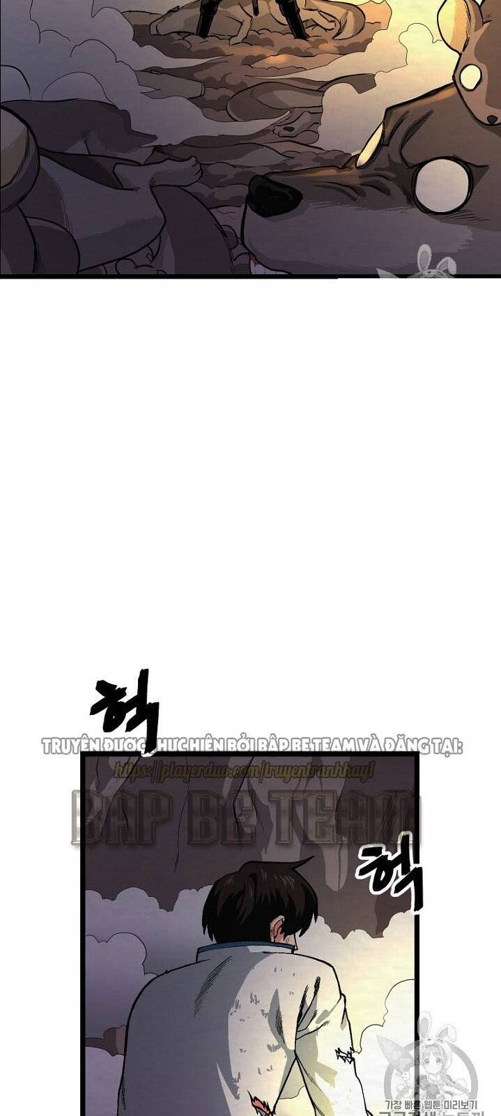 Ark: Chapter 9