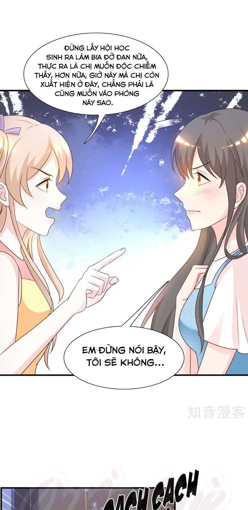 Tối Cường Vận Đào Hoa: Chapter 75