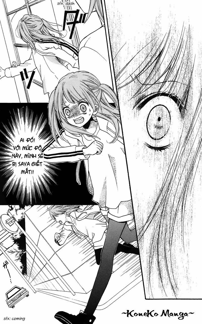 Screaming Lesson!!!: Chapter 16.5