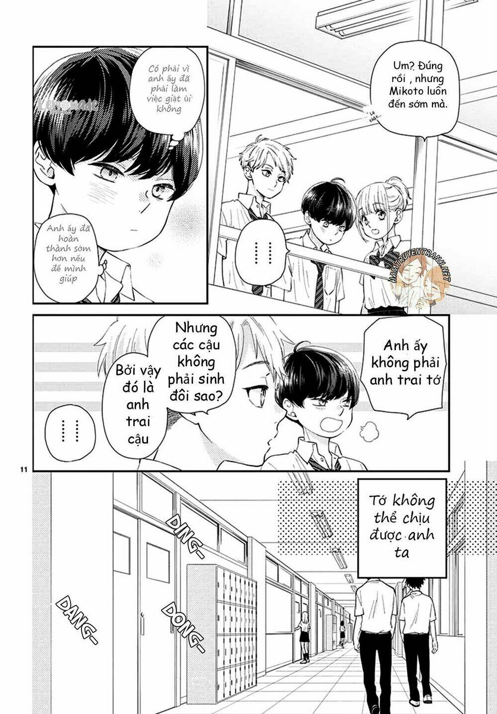 Yuzuki-San Chi No Yon Kyoudai: Chapter 1.1