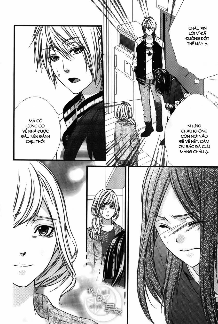 Kedamono Kareshi: Chapter 43