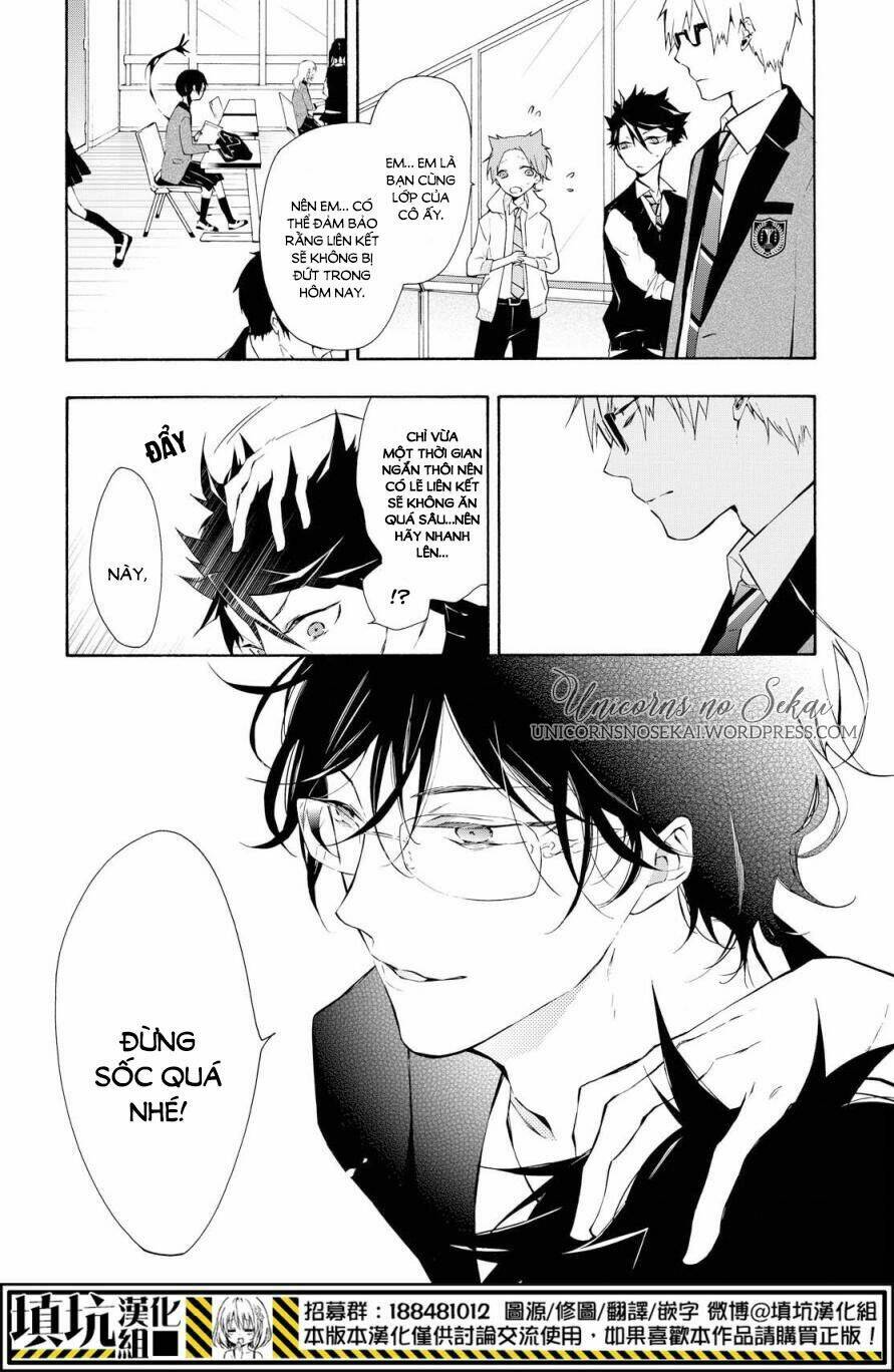 Kaitou Alice: Chapter 8