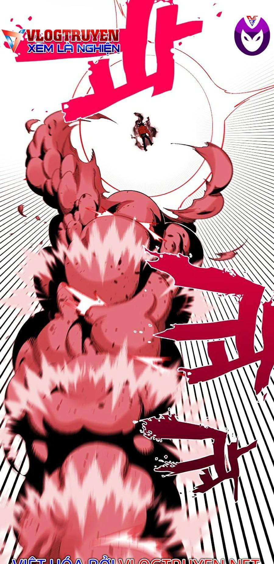 Hard Core Leveling Warrior Ss2: Chapter 120