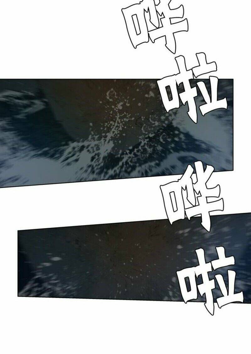 Thanh Gươm Danh Vọng: Chapter 33