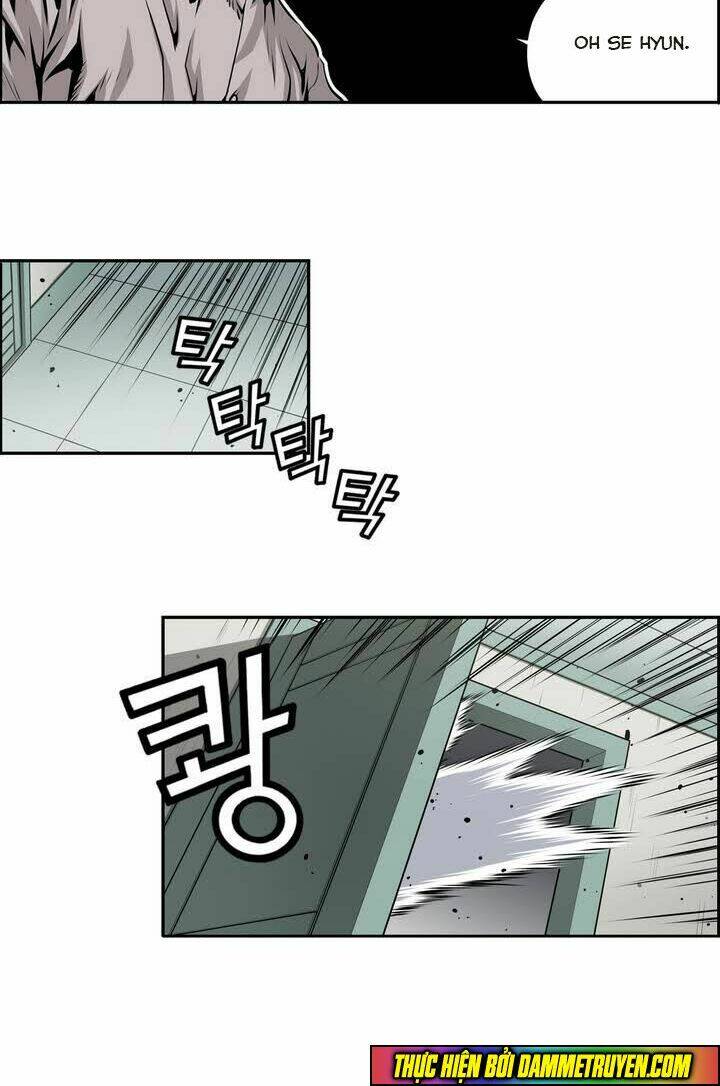 Double Casting: Chapter 86