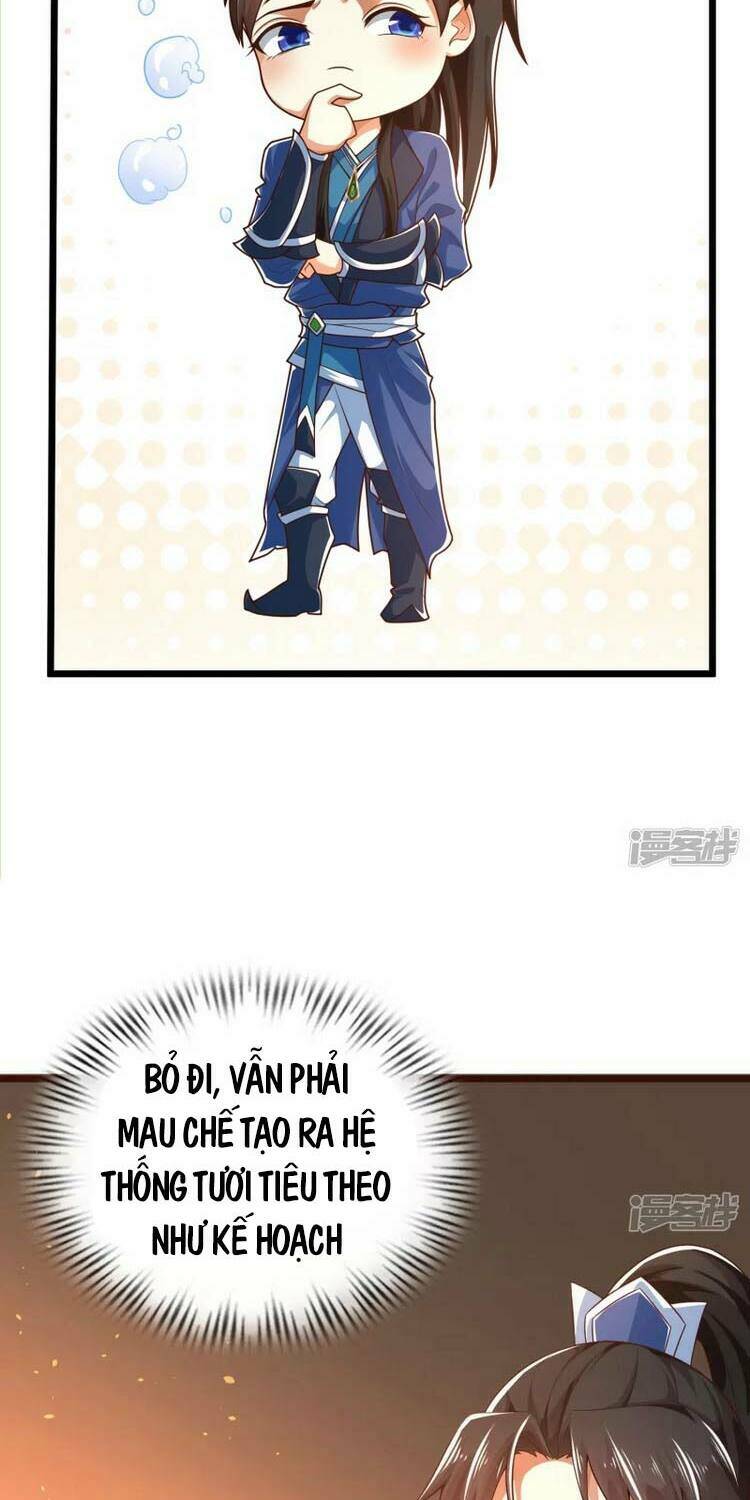 Khoa Kỹ Đại Tiên Tông: Chapter 18