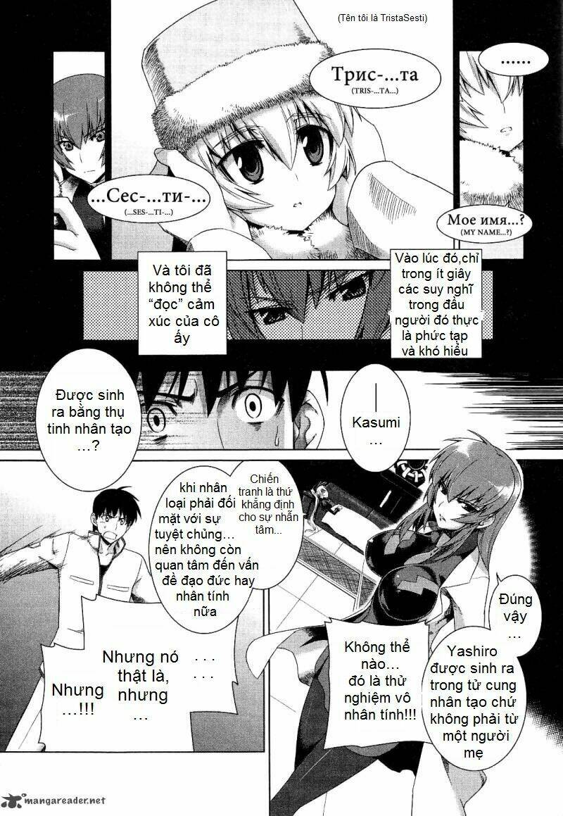 Muv Luv Alternative: Chapter 18.5