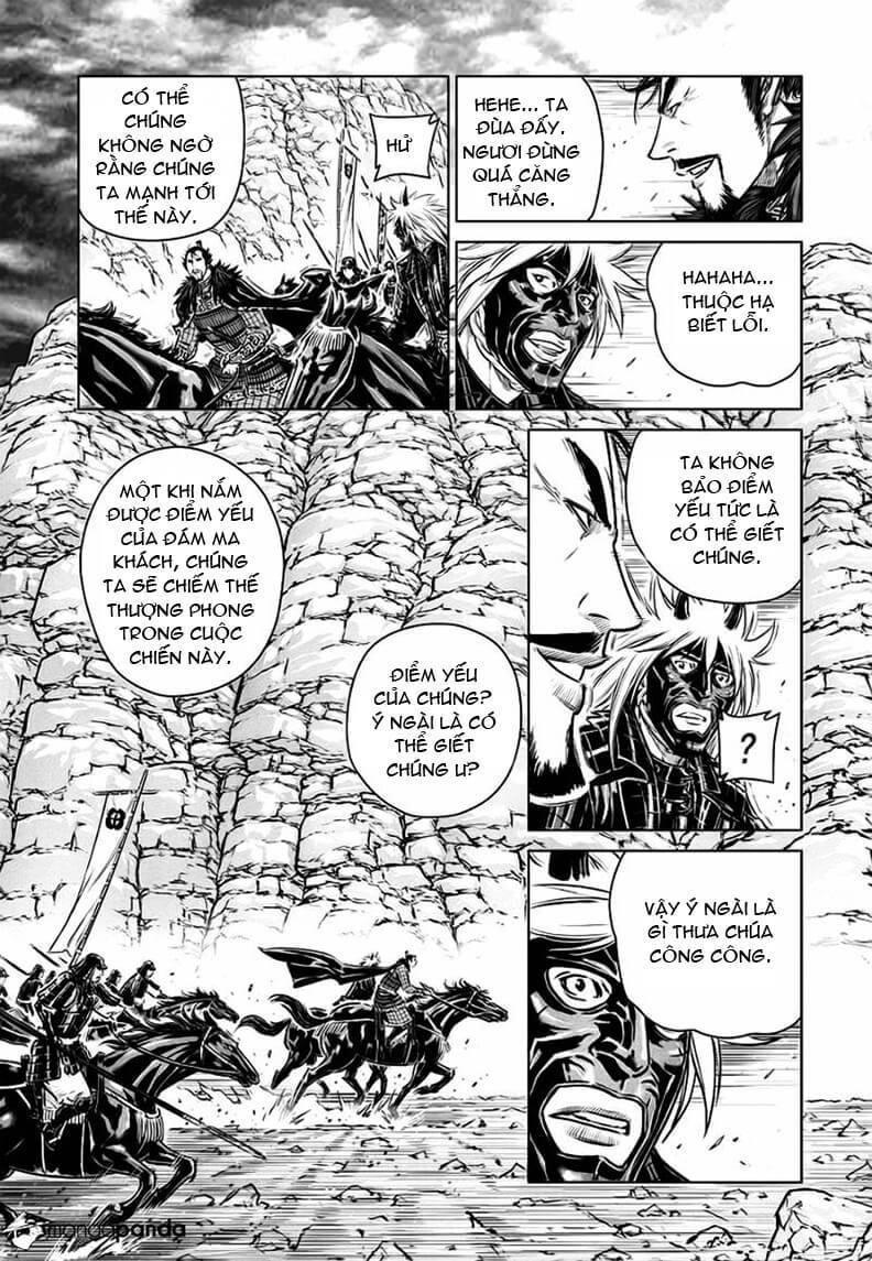 Mercenary Maruhan: Chapter 37