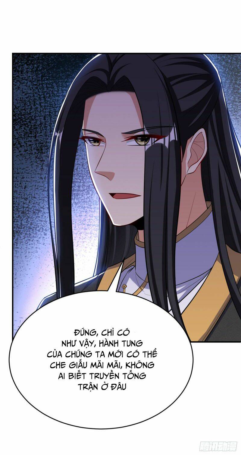 Yêu Giả Vi Vương: Chapter 117