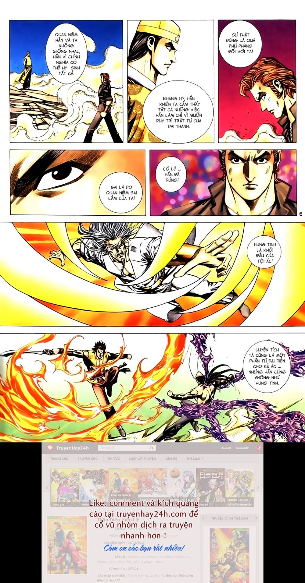 Túy Quyền Tiền Truyện 1: Chapter 38