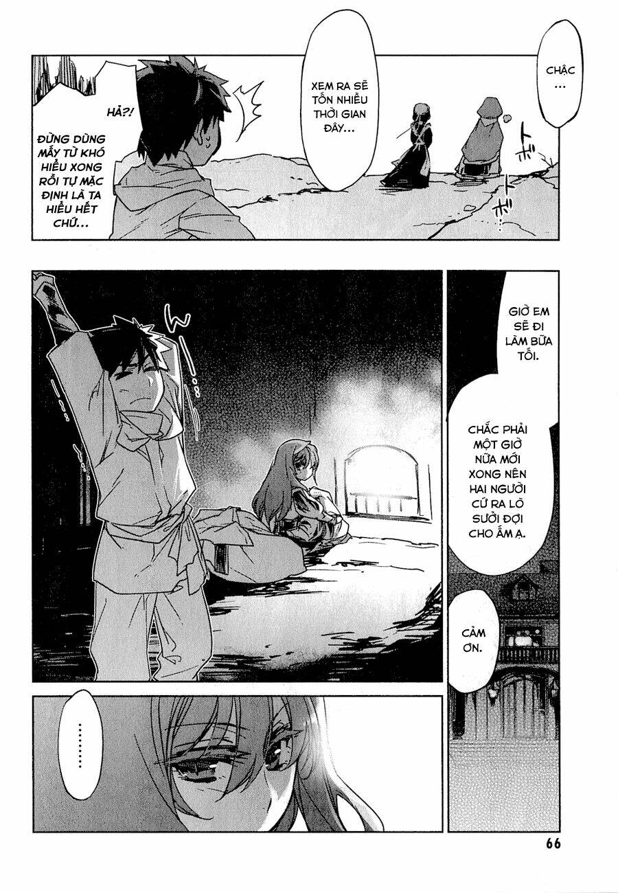 Maoyuu Maoh Yuusha: Chapter 2