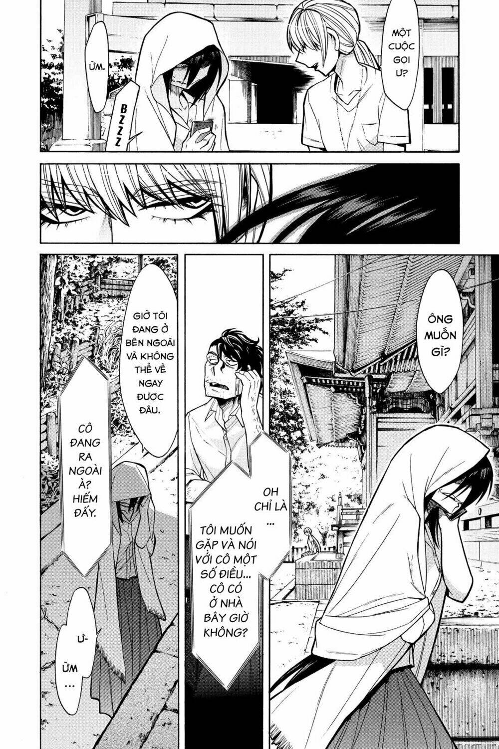 Kasane: Chapter 56
