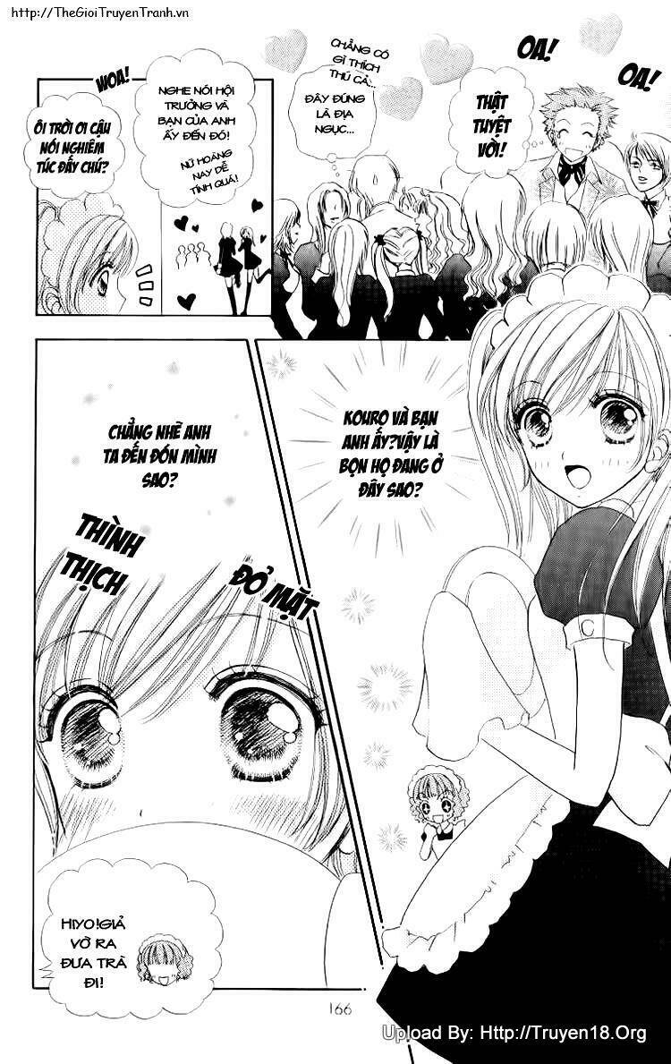 Lovely Monster: Chapter 14