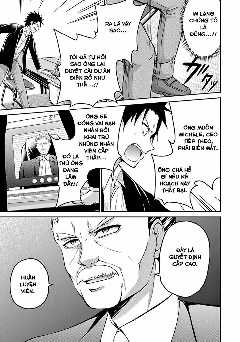 29 To Jk: Chapter 11