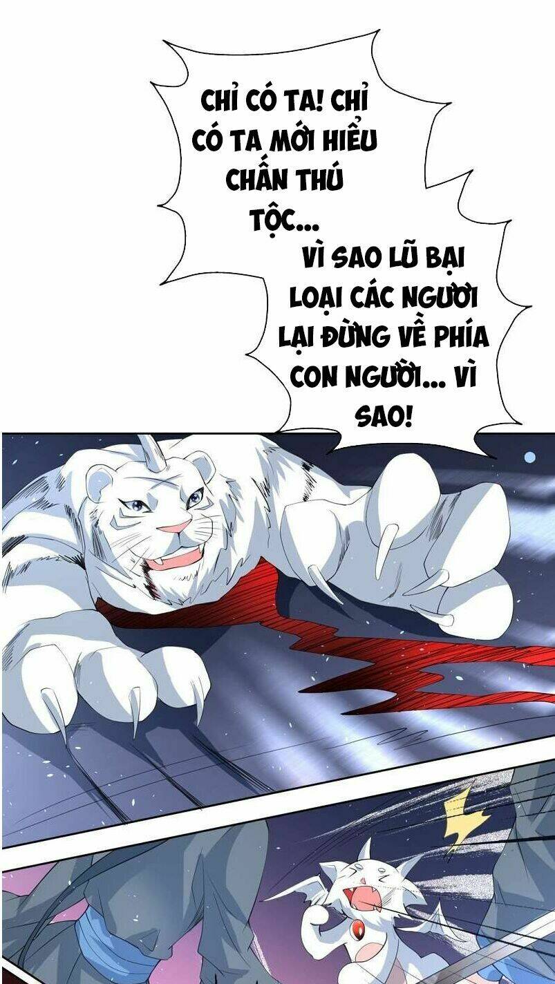 Tối Cường Thần Thú Hệ Thống: Chapter 98