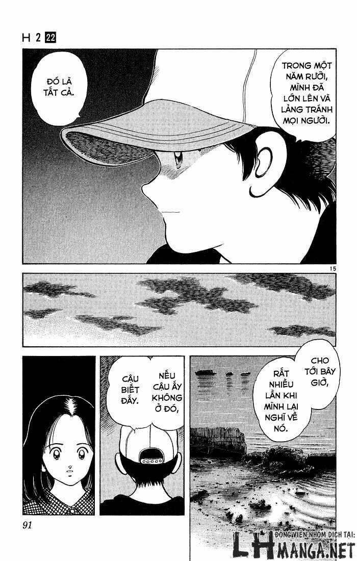 H2: Chapter 213