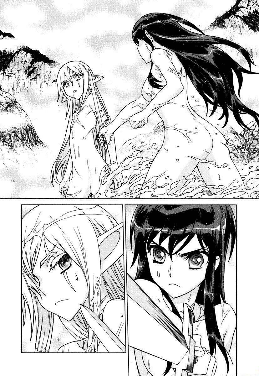 Ubel Blatt: Chapter 82